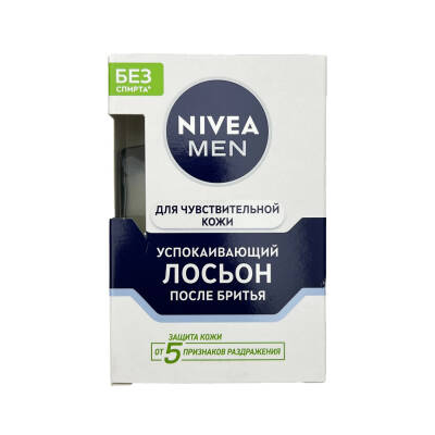 NIVEA 1314 FOR MEN P/BRIT CUVSTVITEL.100ML LOSYON - NIMO