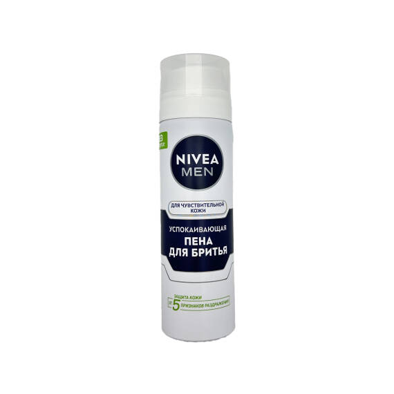 NIVEA 1720 PENA DLA BRIT.SENSITIVE 200ML - 1