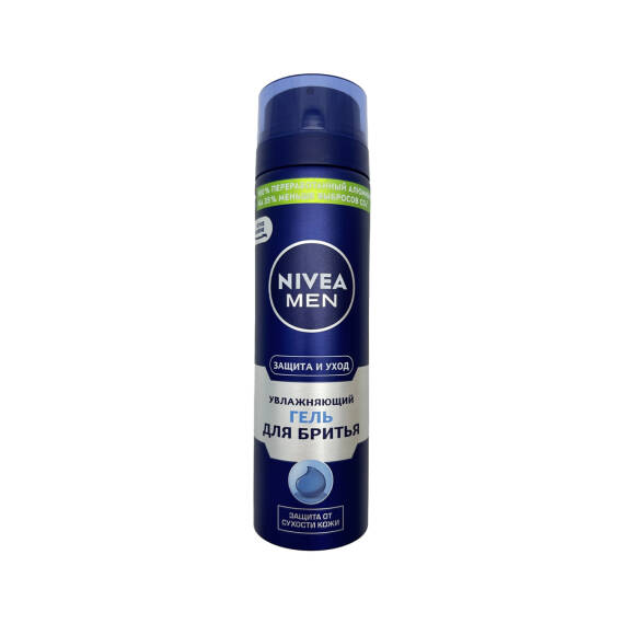 Nivea 1760 for Men Uvlajnyayusiy 200 ml Gel - 1