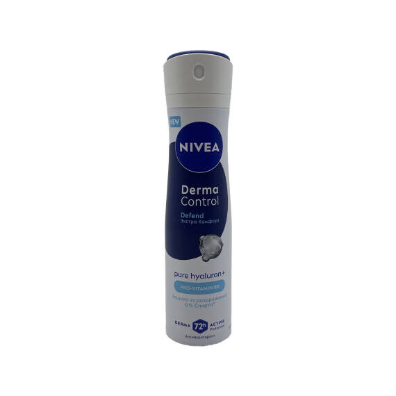 Nivea 1765 Derma Control Sprey, 150 ml - 1
