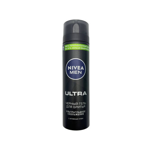 Nivea 1789 Ultra Teras Üçün Qara Gel, 200 ml - 1