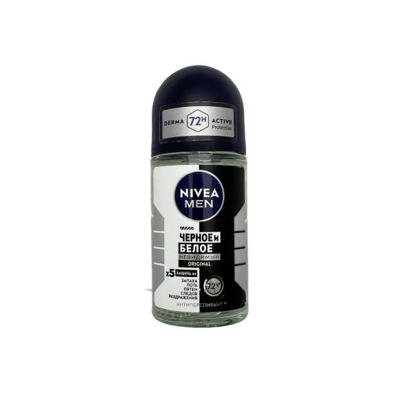 NIVEA 2245 NEVIDEMAYA ZASITA POVER ROLL-ON 50ML - 1