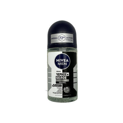 Nivea 2245 Nevidemaya Zasita Pover Roll-On, 50 ml - NIMO
