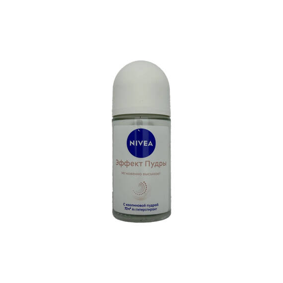 Nivea 2280 Effekt Pudra Roll On 50 ml Woman - 1