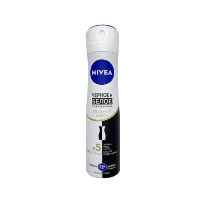 Nivea 2282 Nevidimniy Qladkiy Selk Sprey, 150 ml - NIMO