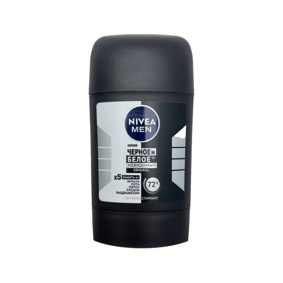 NIVEA 3134 NEVIDEMAYA ZASITA POWER STIK 40ML - 1