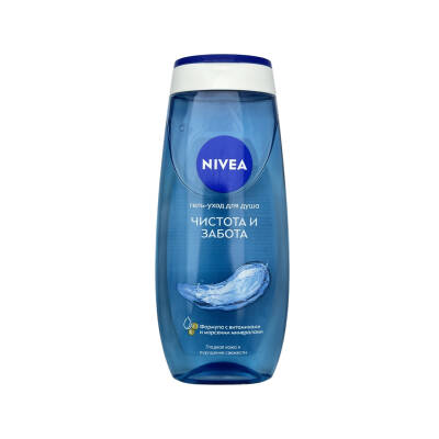 NIVEA 3629 TEMIZLIK VE QULLUQ 250ML DUS GELI - 