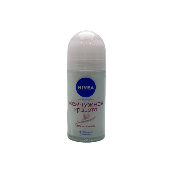 Nivea 3735 Pearl Beauty Woman 50 ml Roll-On - 1
