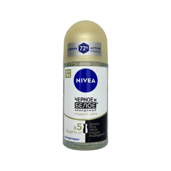 Nivea 3784 Nevidimniy Qladkiy Selk 50 ml Roll-On - 1
