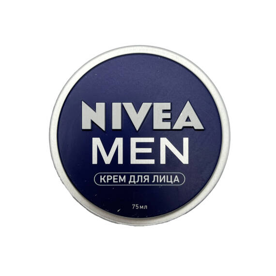 Nivea 3922 Men Üz Üçün 75 ml Krem - 1