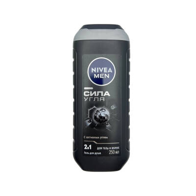 Nivea 4045 Komurun Gucu Duş Geli, 250 ml - NIMO