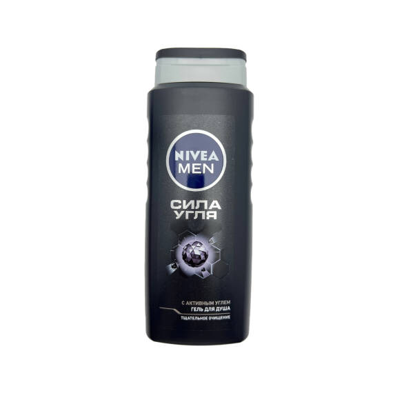 Nivea 4046 Komurun Gucu 500 ml Duş Geli - 1