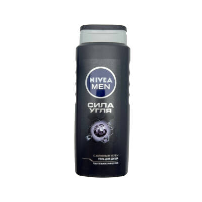 Nivea 4046 Komurun Gucu 500 ml Duş Geli - NIMO