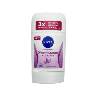 Nivea 4155 Jemcusnaya Krasota 50 ml Roll-On - 