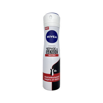 Nivea 4175 Ağ Qara Max Pro Qadın Sprey, 150 ml