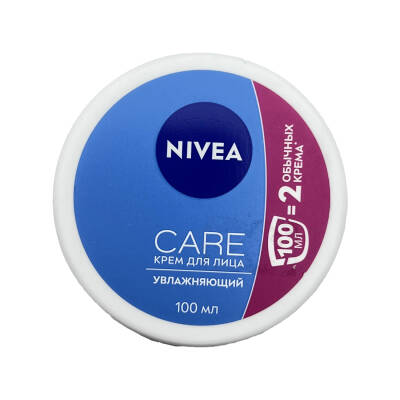 Nivea 4349 Üz Üçün Nemlendirici Krem, 100 ml - NIMO