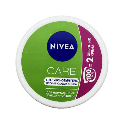 Nivea 4400 Gialurronviy Gel Care, 100 ml - NIMO