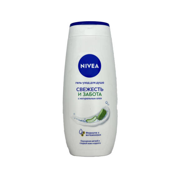 NIVEA 4573 TERAVET VE QAYGI 250ML DUS GELI - 1