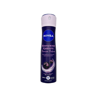 Nivea 5345 Antiperspirant Mirvari Gozelliyi, 150 ml - NIMO