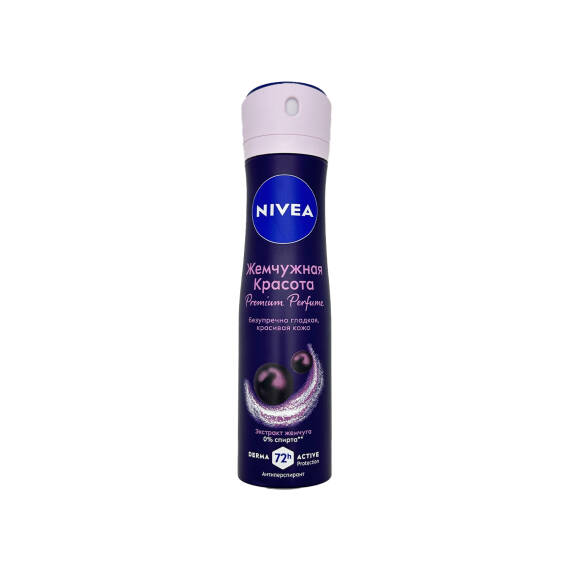 Nivea 5345 Antiperspirant Mirvari Gozelliyi, 150 ml - 1