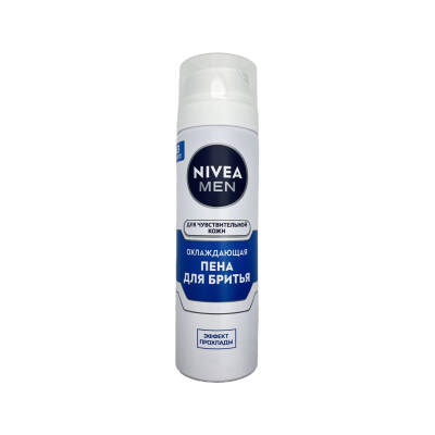 Nivea 8541 Serinlesdirici Pena Həssas Dəri, 200 ml - NIMO