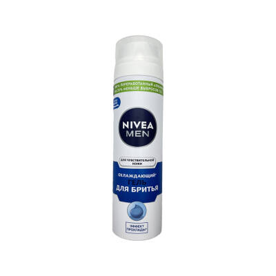 Nivea 8542 Serinlesdirici Gel Həssas Dəri, 200 ml - NIMO