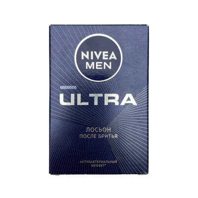 NIVEA 8581 ULTRA TERASDAN SONRA 100ML LOSYON - NIVEA