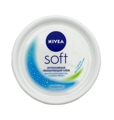 Nivea 9050 Soft Intens.uvlaj.200 ml Krem - NIMO