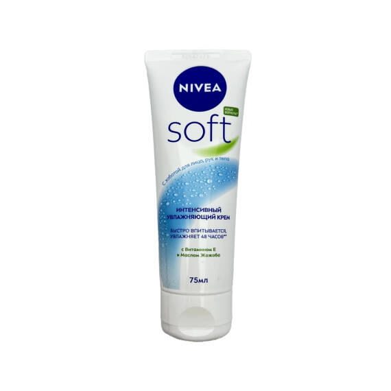 NIVEA 9057 SOFT INTENSIV.UVLAJ.75ML KREM - 1