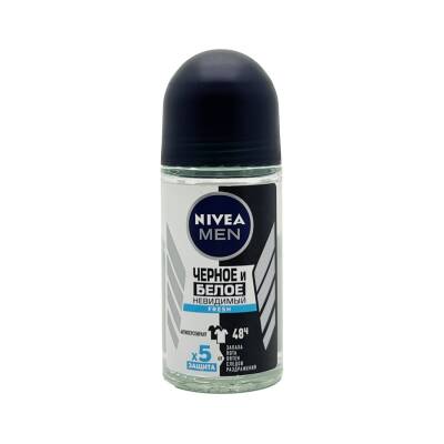 Nivea Ağ və Qara Görünməz Müdafiə Diyircəkli Antiperspirant, 50 ml - NIMO