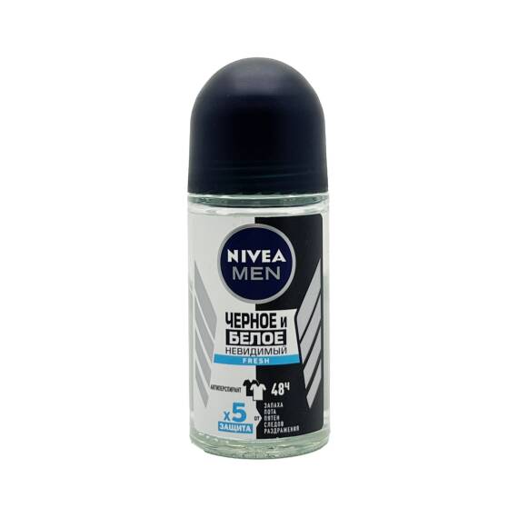 Nivea Ağ və Qara Görünməz Müdafiə Diyircəkli Antiperspirant, 50 ml - 1