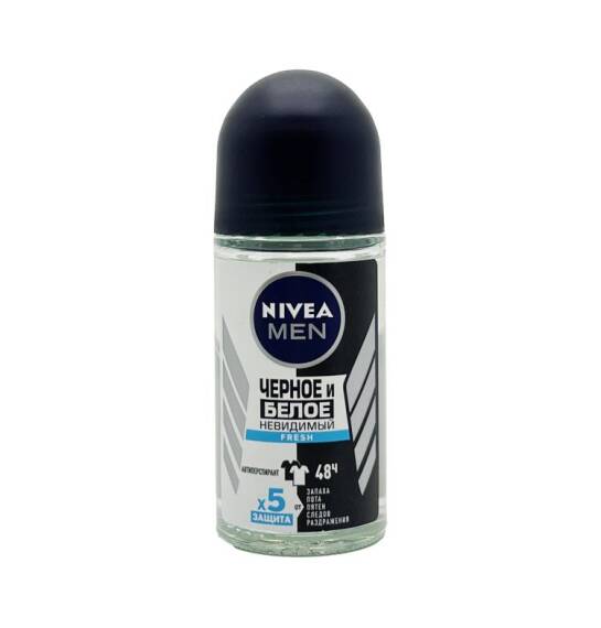 Nivea Ağ və Qara Görünməz Müdafiə diyircəkli antiperspirant 50 ml - 1