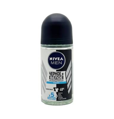 Nivea Ağ və Qara Görünməz Müdafiə diyircəkli antiperspirant 50 ml - NIVEA