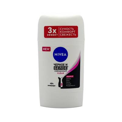 Nivea Ağ və Qara Görünməz Təmizlik Pudralı Antiperspirant, 50 ml - NIMO