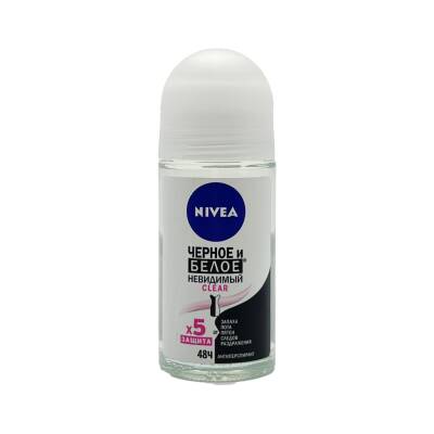 Nivea Ağ və Qara Görünməz Təmizlik Pudralı Diyircəkli Antiperspirant, 50 ml - NIMO