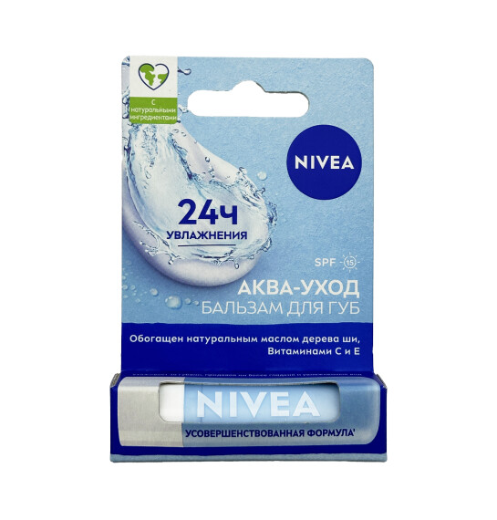 Nivea Akva-uxod dodaq balzamı 4,8 qr - NIVEA