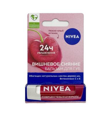 Nivea Aromat vişni dodaq balzamı 4,8 qr - NIVEA