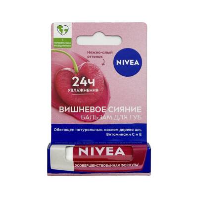 Nivea Aromat vişni dodaq balzamı 4,8 qr - NIVEA