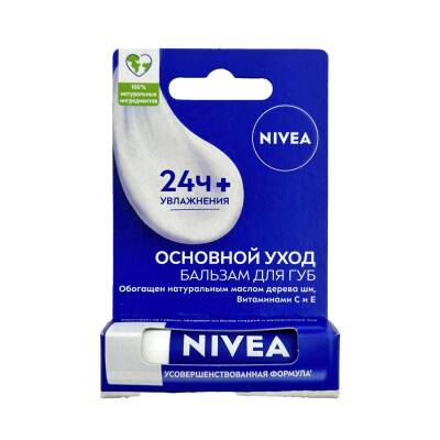 Nivea Bazovıy Uxod Dodaq Balzamı 4, 8 Qr - NIMO