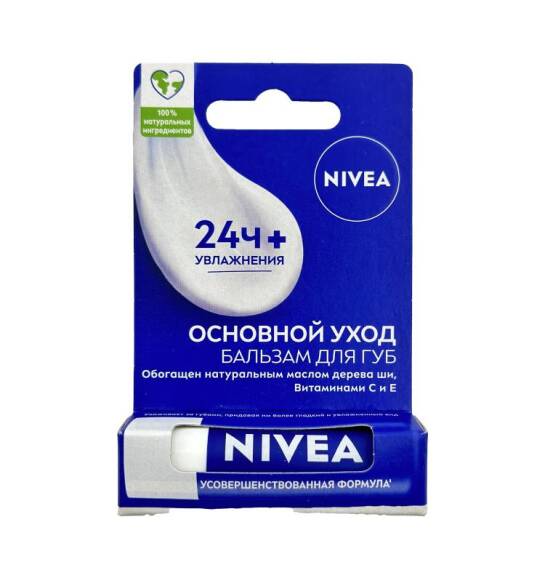 Nivea Bazovıy uxod dodaq balzamı 4,8 qr - 1