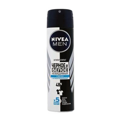 Nivea Fresh Kişi üçün Antiperspirant, 150 ml - NIMO