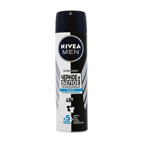 Nivea Fresh Kişi üçün Antiperspirant, 150 ml - 1