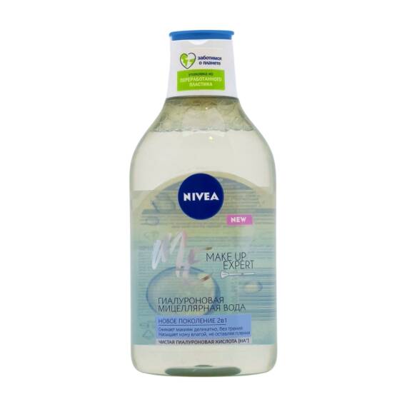 Nivea Hialuronlu Miselyar Su, 400 ml - 1