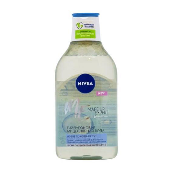 Nivea Hialuronlu miselyar su 400 ml - 1