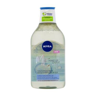 Nivea Hialuronlu miselyar su 400 ml - NIVEA