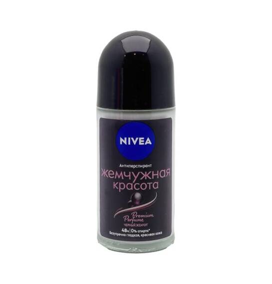 Nivea Jemçujnaya krasota rol antiperspirant 50 ml - 1