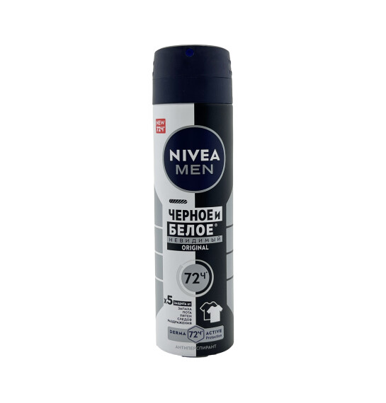 Nivea Kişi Dezodorantı Qara&Ağ Görünməz Orijinal 150 ml - NIVEA