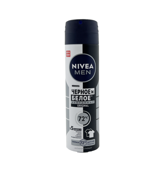 Nivea Kişi Dezodorantı Qara&Ağ Görünməz Orijinal 150 ml - 1