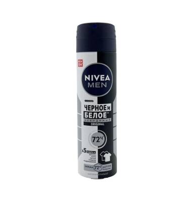Nivea Kişi Dezodorantı Qara&Ağ Görünməz Orijinal 150 ml - NIVEA