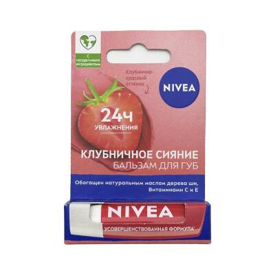 Nivea Klubniçnoye Siyaniye Dodaq Balzamı 4, 8 Qr - NIMO